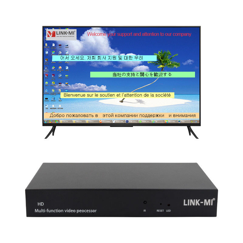 多言語 RS232 HDMI ビデオ ウォール コントローラー HD 字幕アドラー HDMI ビデオ プロセッサ